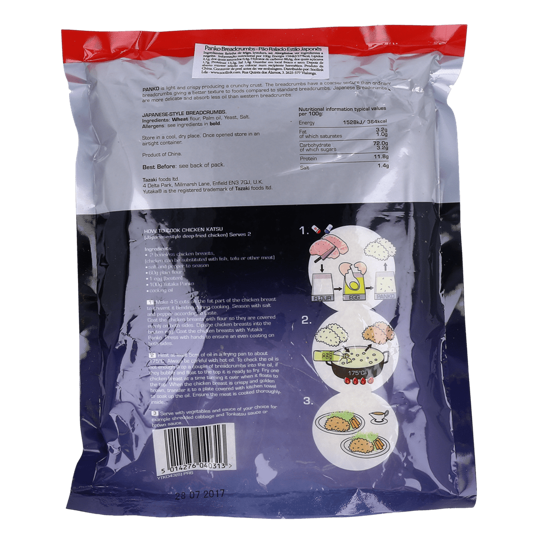 Imagem de Panko YUTAKA 300g